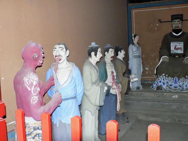 Punishment Department